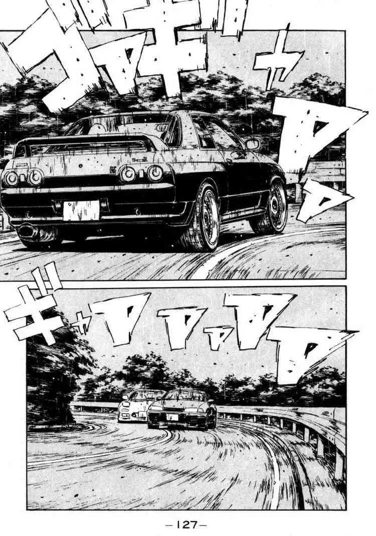 Initial D Chapter 72 3